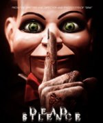 Dead Silence / Гробна тишина (2007)