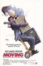 Moving / Преместване (1988) BG AUDIO