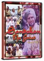 Онлайн филми - Sandokan la tigre di Mompracem / Великият Сандокан (1963)