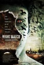 Ночной дозор / Нощна стража (2004) BG AUDIO