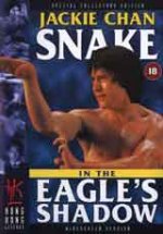 Онлайн филми - Snake In The Eagle's Shadow / Змия В Сянката На Орела (1978) BG AUDIO