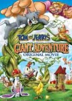 Онлайн филми - Tom and Jerrys Giant Adventure / Гигантското приключение на Том и Джери (2013)  BG AUDIO