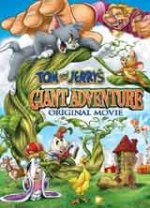 Онлайн филми - Tom and Jerrys Giant Adventure / Гигантското приключение на Том и Джери (2013) BG AUDIO