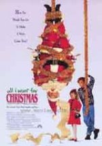 All I Want for Christmas / Какво искам за Коледа (1991)