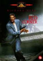 Red Corner / Червеният ъгъл (1997) BG AUDIO