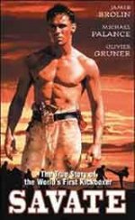 Онлайн филми - Savate / Савате (1995)