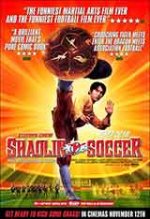 Shaolin Soccer / Шаолински футбол (2001) BG AUDIO