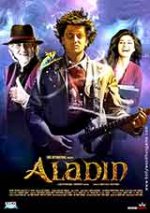 Aladin / Аладин (2009)