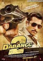 Онлайн филми - Dabangg 2 / Безстрашен 2 (2012)