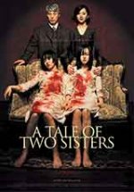 A Tale Of Two Sisters / Приказка за Две Сестри (2003)
