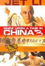 Once upon a time in China 3 / Имало едно време в Китай 3 (1992)