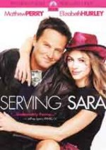 Serving Sara / Призовка за Сара (2002)