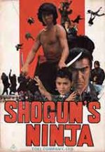 Онлайн филми - Shogun's Ninja / Нинджата на шогуна (1980)