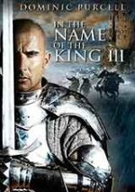 In the Name of the King 3 / В името на краля 3 (2014) BG AUDIO