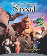 The 7th Voyage of Sinbad / Седмото пътешествие на Синбад (1958) BG AUDIO
