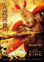 Онлайн филми - The Monkey King / Кралят на Маймуните (2014)