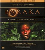 Онлайн филми - Baraka / Барака (1992)