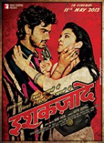 Ishaqzaade / Бунтовници на любовта (2012)