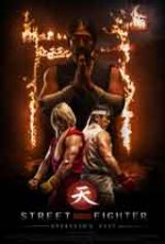 Онлайн филми - Street Fighter: Assassin's Fist / Улични бойци: Юмрукът на убиеца (2014)