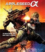 Appleseed Alpha / Проект Алфа (2014)