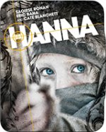 Hanna / Хана (2011)