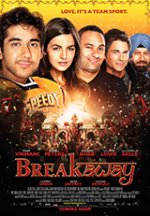 Breakaway / Пробивът (2011)