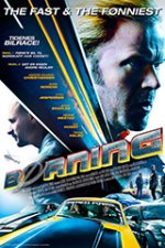 Онлайн филми - Borning / Газ до дупка (2014)