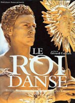 The King Is Dancing / Кралят танцува (2000)