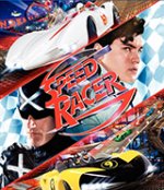Speed Racer / Спийд рейсър (2008) BG AUDIO