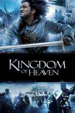 Kingdom of Heaven / Небесно царство (2005) BG AUDIO