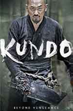 Kundo: Age of the Rampant / Кундо: Епоха на насилие (2014)