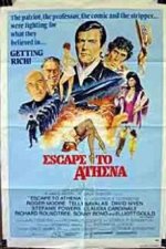 Escape to Athena / Бягство в Атина (1979)