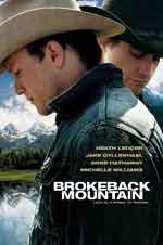 Brokeback Mountain / Планината Броукбек (2005)