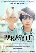 Parasyte / Паразит (2014)