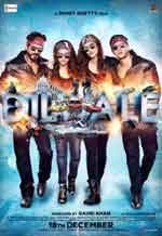 Онлайн филми - Dilwale / Човекът с голямото сърце (2015)