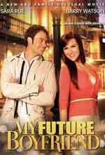 My Future Boyfriend / Моят бъдещ приятел (2011) BG AUDIO