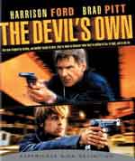 The Devils Own / Жив дявол (1997) BG AUDIO