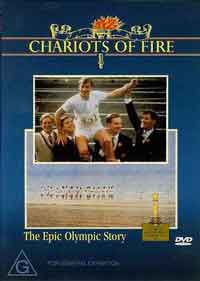 Онлайн филми - Chariots of Fire / Огнените колесници (1981)