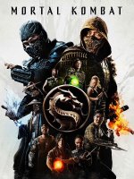 Онлайн филми - Mortal Kombat / Mortal Kombat: Филмът (2021)