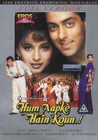 Онлайн филми - Hum Aapke Hain Koun...! (1994) Част 2