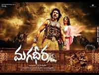 Онлайн филми - Magadheera (2009)