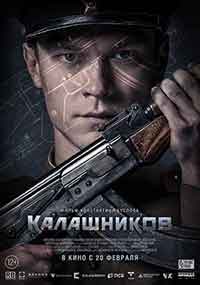 Онлайн филми - Калашников (2020)