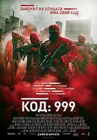 Онлайн филми - Triple 9 / Код: 999 (2016) BG AUDIO