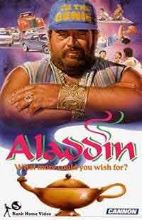 Aladdin / Аладин (1986)