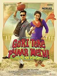 Онлайн филми - Gori Tere Pyaar Mein (2013)