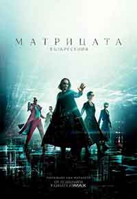 Онлайн филми - The Matrix Resurrections / Матрицата: Възкресения (2021)