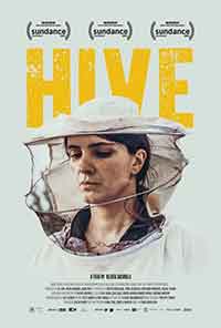 Hive / Кошер (2021)