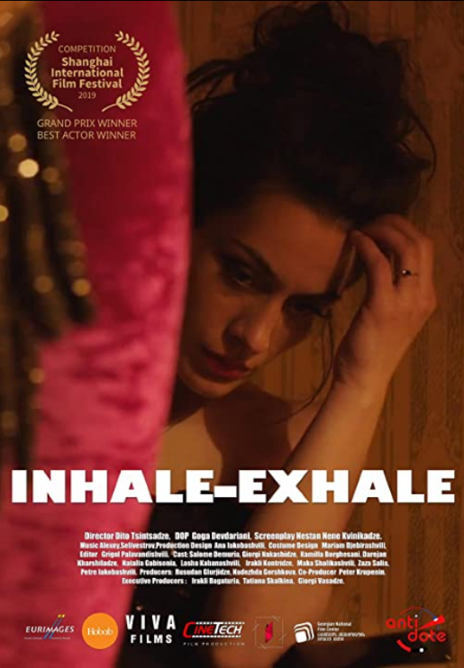 Онлайн филми - Inhale-Exhale / Вдишай, издишай (2019)