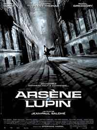 Онлайн филми - Arsene Lupin / Арсен Люпен (2004)