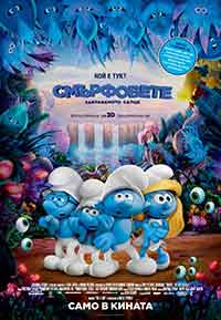 Онлайн филми - Smurfs: The Lost Village / Смърфовете: Забравеното селце (2017) BG AUDIO